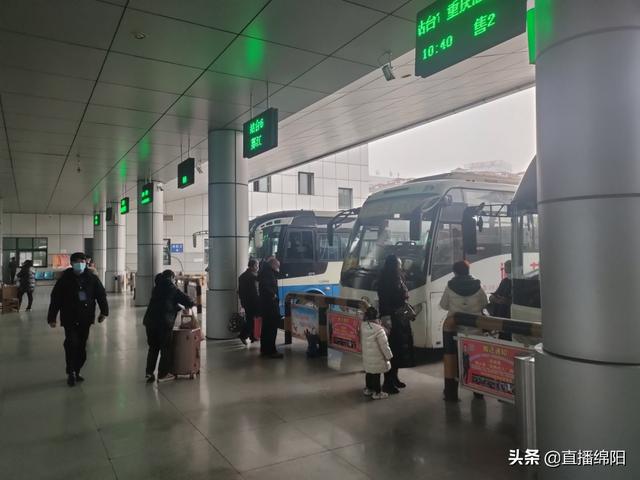 绵阳部分客运汽车路线调整,附春运购票小贴士