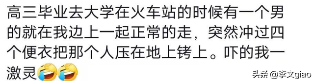 不堪入目老照片:男人搂着女子的胸一顿摸,男人抱着女人一顿热吻