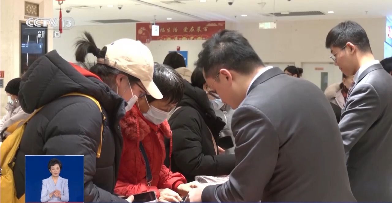 探访节后黄金市场 金价为何屡创新高?