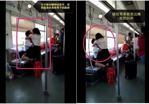 女子在轻轨上疯狂撕咬陌生乘客,跪地舔食血迹,还脱光衣服……