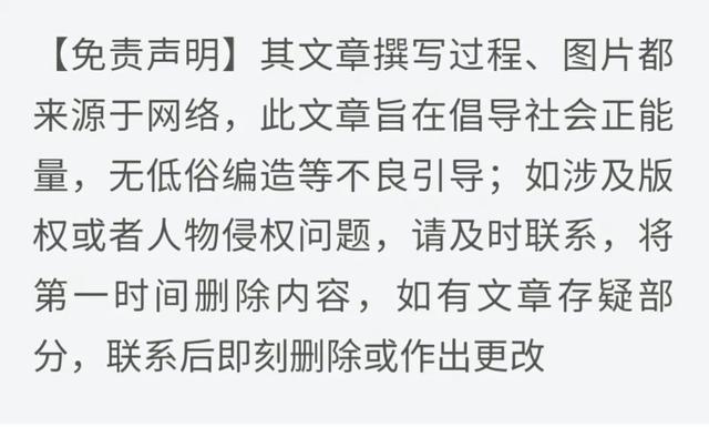笑麻了!江苏无锡一美女买内裤发现裆部有污渍,客服回应让人笑死