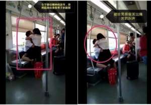 美女脱美女衣服(女子在轻轨上疯狂撕咬陌生乘客，跪地舔食血迹，还脱光衣服……)