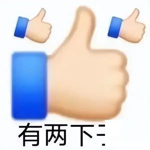 扬州⇆南京,最快6分钟!事关每个扬州人的出行!