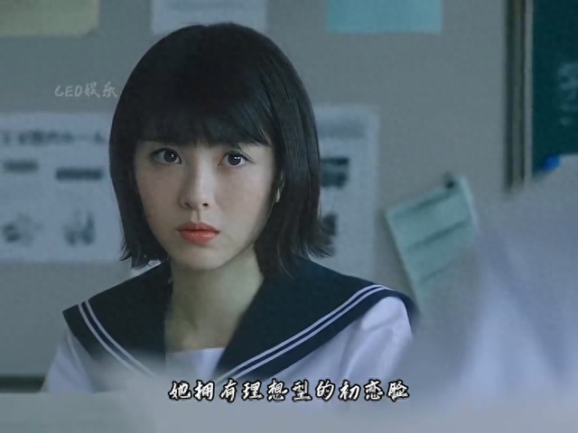 盘点日本四位“甜美女星”,你更喜欢哪一位呢?#日本女星