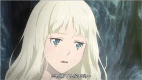 现在的番剧女主,都开始流行剪短发了,菲娜颜值骤降