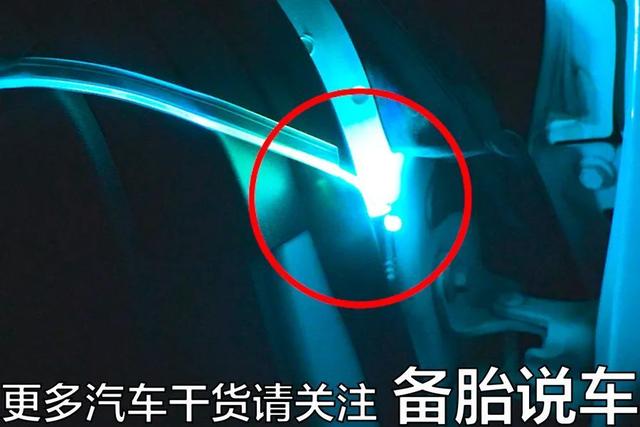 网上100多块钱的汽车氛围灯,效果怎么样?实测给你看