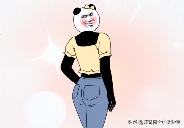 为啥女生的屁股两侧,会凹进去?