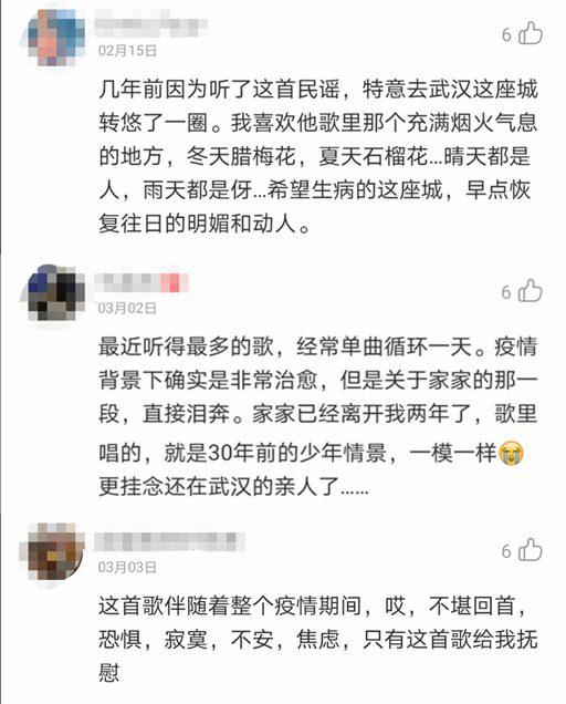 王菲改编《人间》,周迅在马路边唱歌……这场义演太治愈