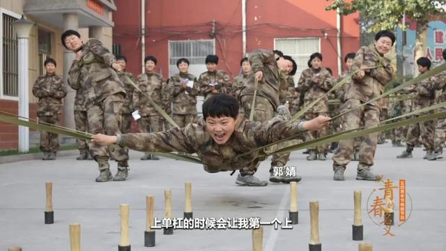 那个男兵班的女班长,原来是清华学霸!