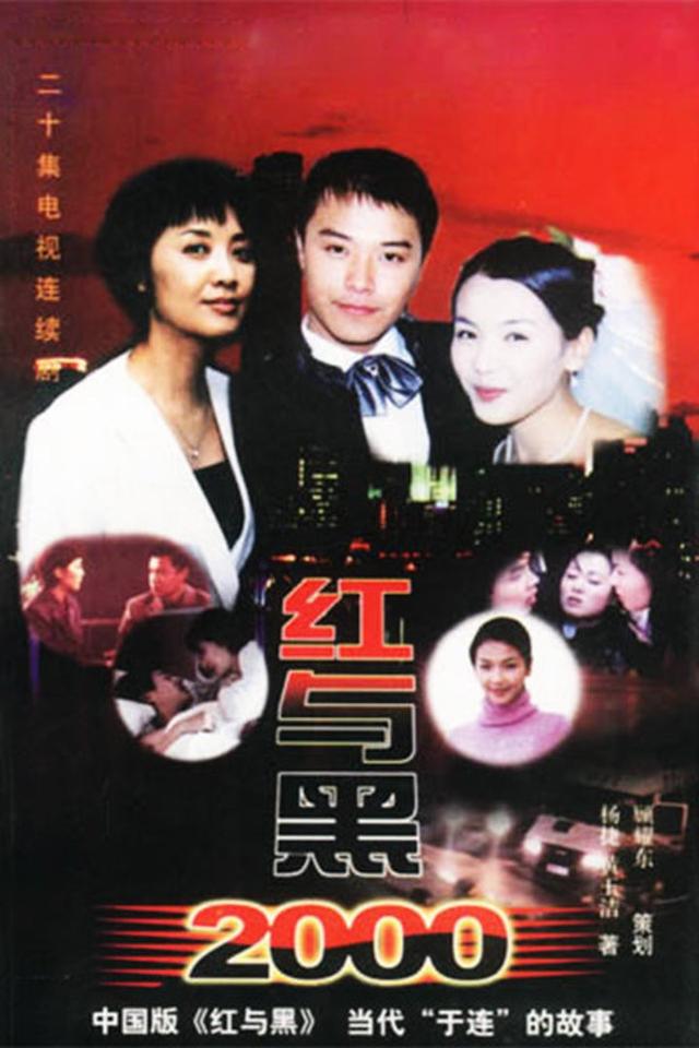 她是中国第一美女,经历过两段婚姻,72岁至今没有孩子