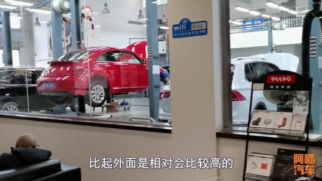 新车首保后不再去4S店保养,会不会脱保?4S售后经理说了实话