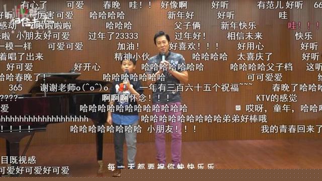 王菲改编《人间》,周迅在马路边唱歌……这场义演太治愈