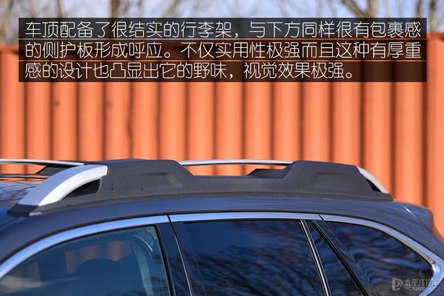 越野家用两不误 测试斯巴鲁傲虎