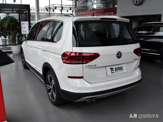 奶爸快来看!一辆非常实惠的大众MPV,带你看途安