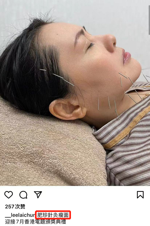 性感女神李丽珍晒近照,自嘲“肥又老”,56岁真面目长这样