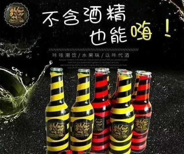 暗访KTV冰妹:“陪一次挣一两千,累是累啊,不过也爽啊”