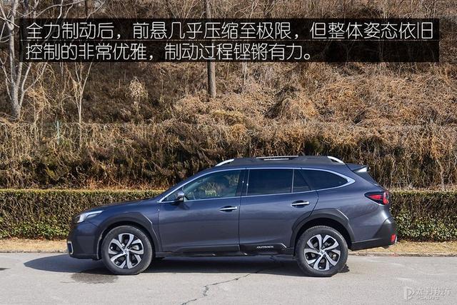 越野家用两不误 测试斯巴鲁傲虎