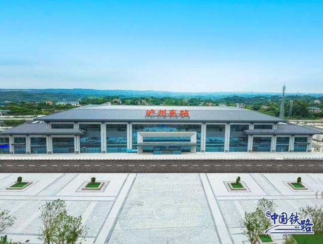 9月29日通车!重庆到泸州26分钟、到宜宾48分钟