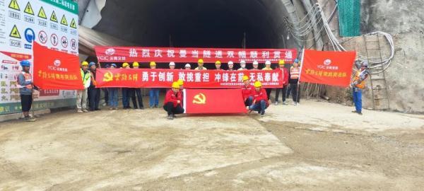 云南这条高速公路正式通车收费!还有多个项目……