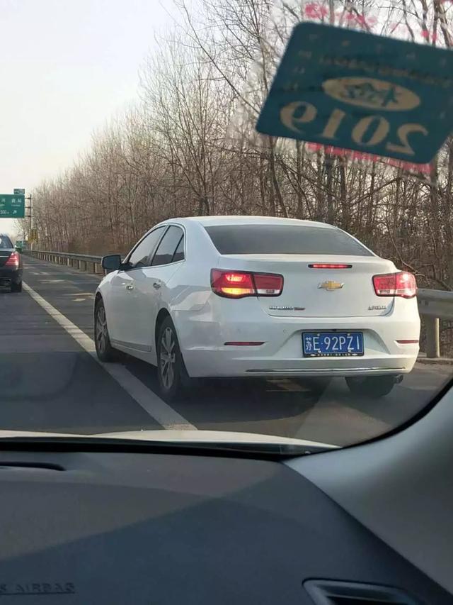 又来!苏H、鲁A、沪C……扬长而去?有的是办法治你!