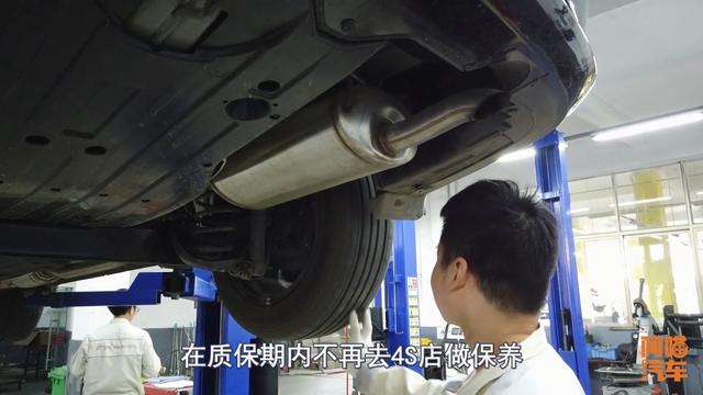 新车首保后不再去4S店保养,会不会脱保?4S售后经理说了实话