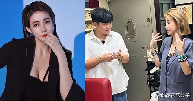 H罩杯超巨傲人身材美女老师的惊人身份揭秘,曾是SWAG直播主!