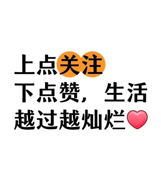 一女子大白天和情人在车上偷情,被老公堵个正着,震撼呢?