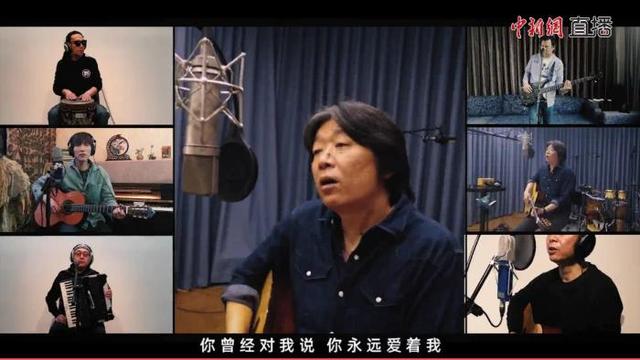 王菲改编《人间》,周迅在马路边唱歌……这场义演太治愈