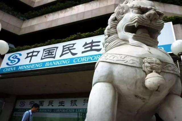 史玉柱重出江湖三年:属于他的时代,远去了