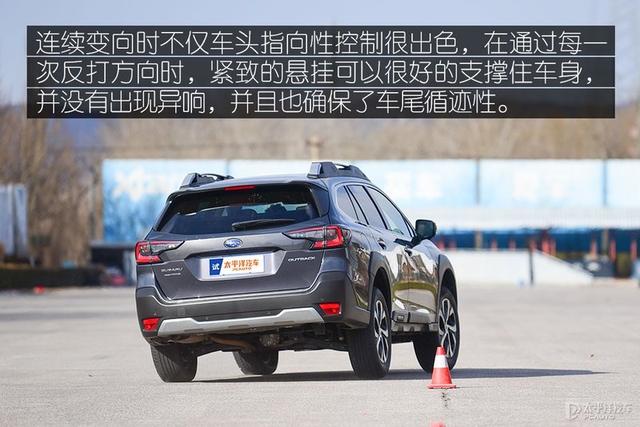 越野家用两不误 测试斯巴鲁傲虎