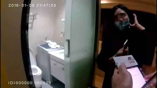 为报复前男友,女子约网友开房!事后,嫌对方太丑……|睡前嘿嘿嘿