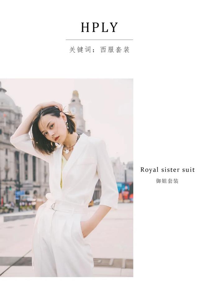 美女们,来南充这个地方,做乘风破浪的姐姐