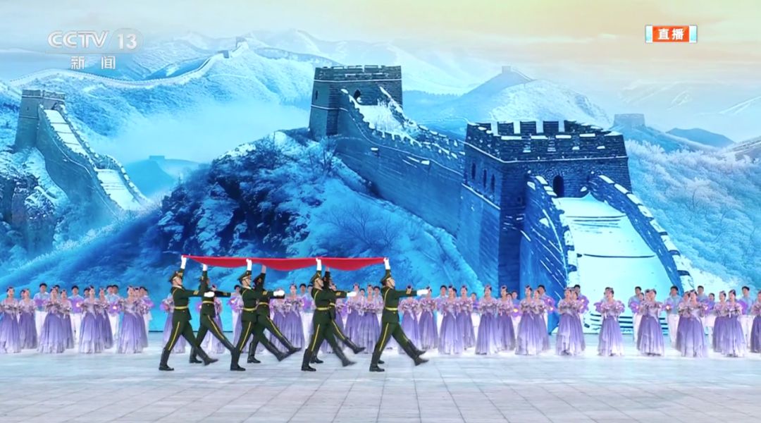 被中国美学惊到了!直击亚冬会开幕式现场