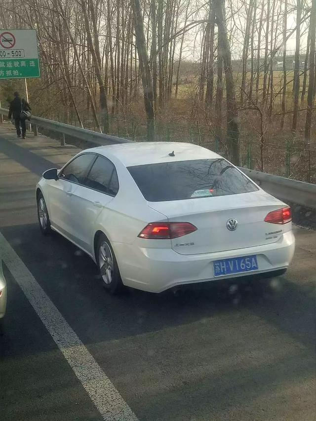 又来!苏H、鲁A、沪C……扬长而去?有的是办法治你!