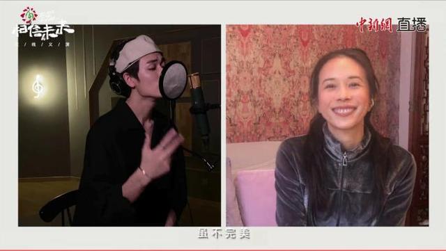 王菲改编《人间》,周迅在马路边唱歌……这场义演太治愈