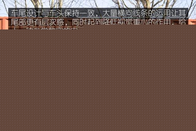 越野家用两不误 测试斯巴鲁傲虎