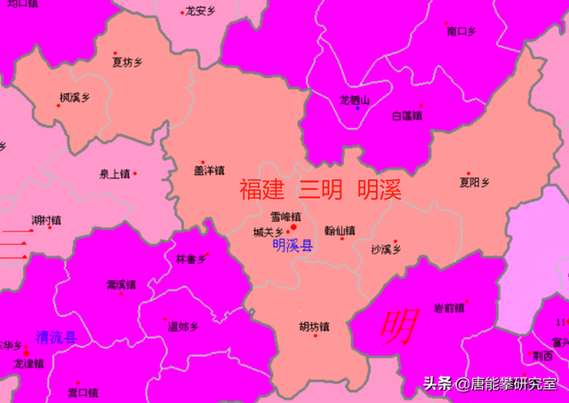 福建三明建宁、泰宁、明溪、将乐4县40镇人口、土地、工业