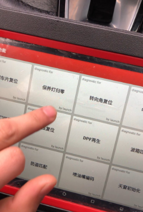 才做完保养没多久仪表提示请更换机油,难道是换了假机油?