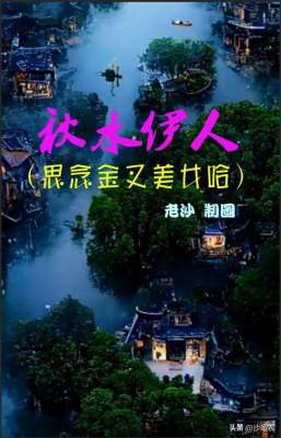 美女股评家(股市早8点丨惊喜金叉美女买好了来A股的机票)