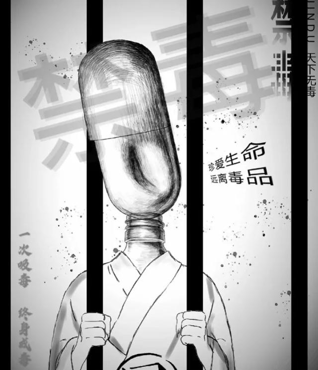 暗访KTV冰妹:“陪一次挣一两千,累是累啊,不过也爽啊”