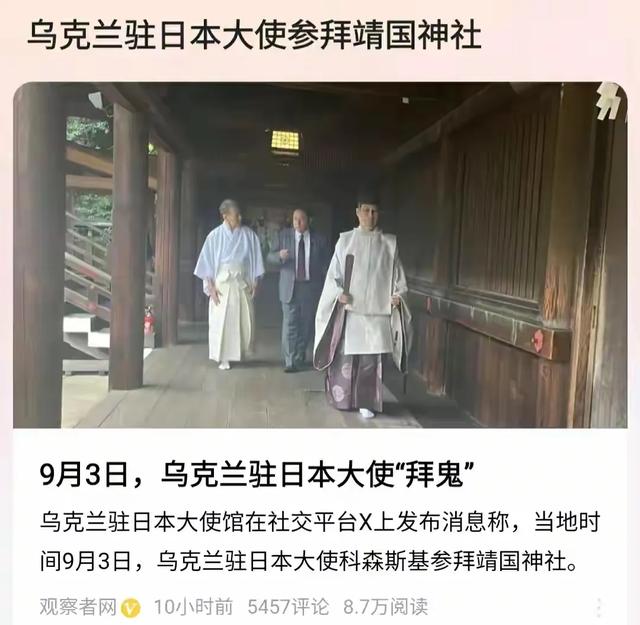 自古美女爱英雄、潘金莲恋西门庆、七堇娘子迷泽连斯基为哪般?