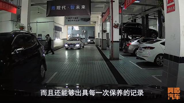 新车首保后不再去4S店保养,会不会脱保?4S售后经理说了实话