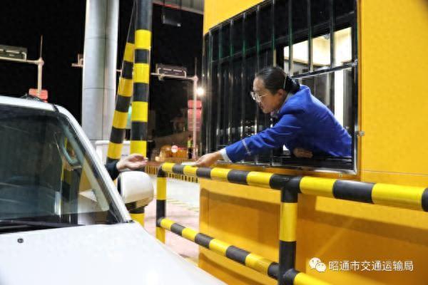 云南这条高速公路正式通车收费!还有多个项目……