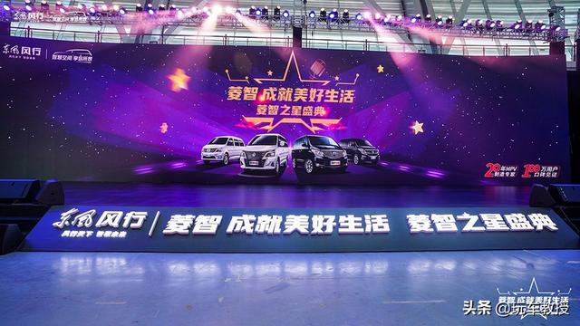 换装1.8T,配备航空级座椅!东风风行M7还挺舒服的