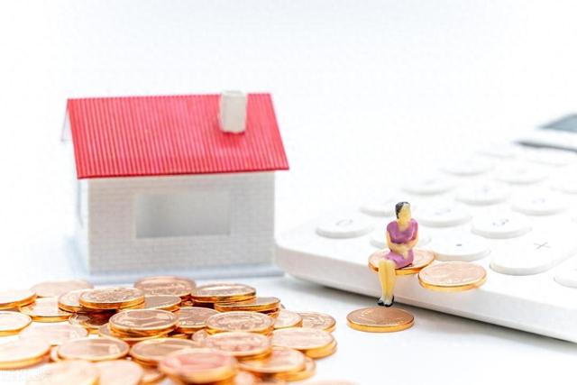 贷款种类大盘点,小白请入…