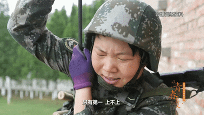 那个男兵班的女班长,原来是清华学霸!