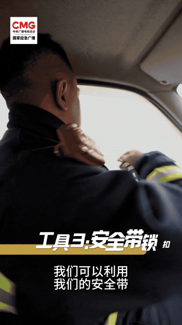 底盘“喷火”、烧得只剩铁架!车辆自燃到底该咋办?