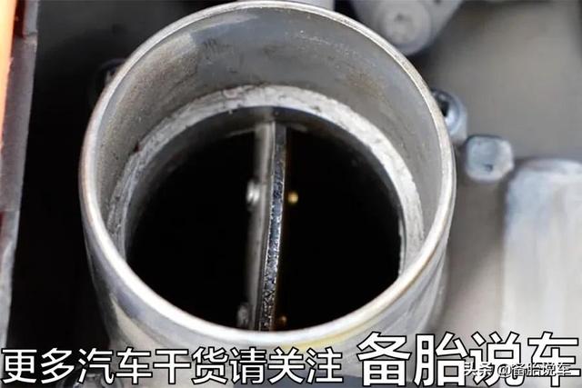 2万公里就洗节气门?别胡说,有时候用到报废都不用洗