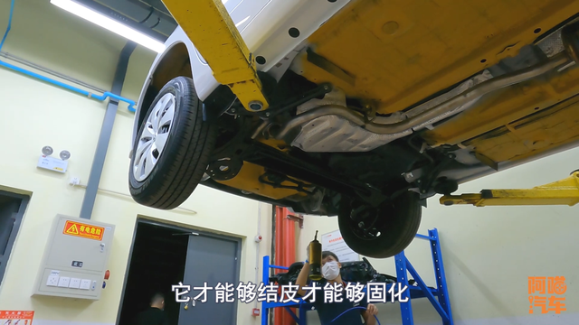 车子什么时候喷底盘装甲最好?哪种材质最合适?喵哥一次告诉你