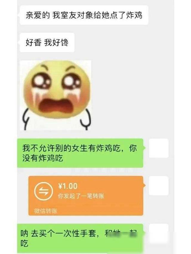 就在今天火车卧铺惊现“裸睡”美女,乘客尴尬提醒:能穿上衣服吗